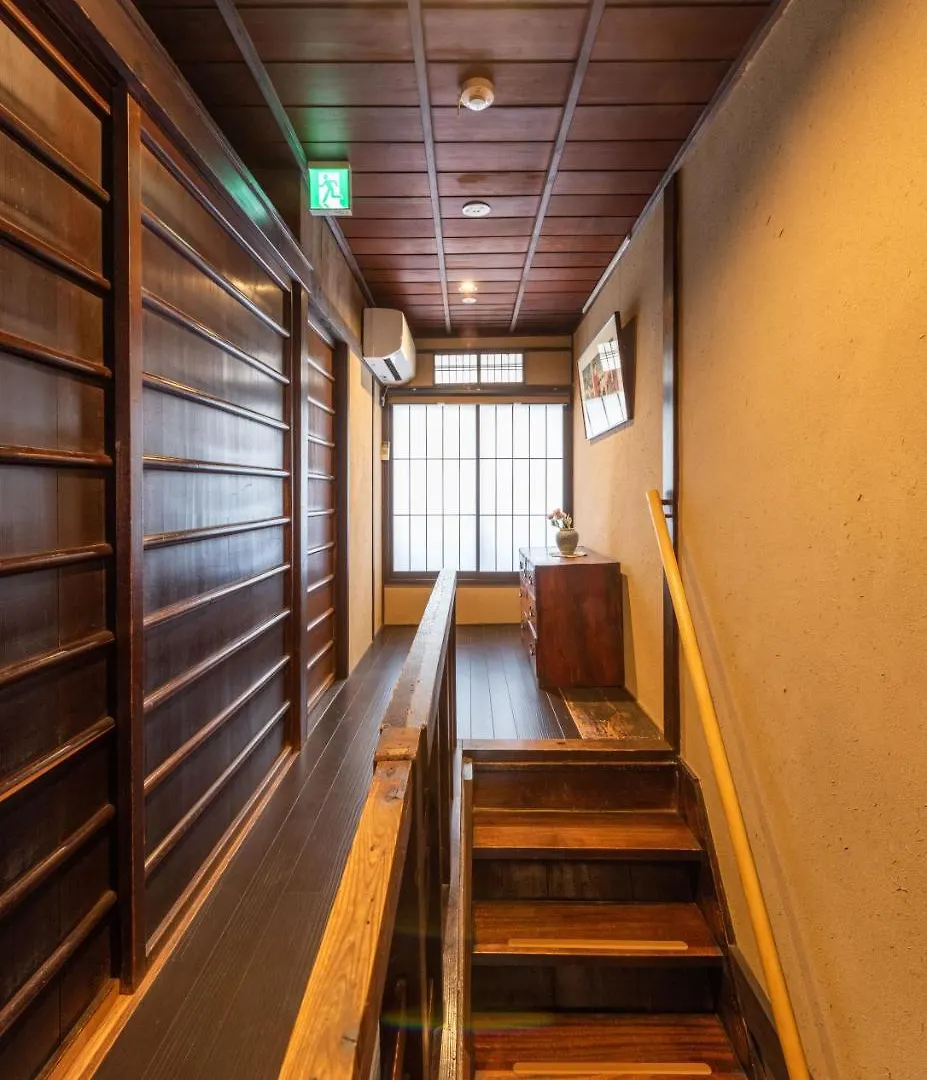 Kumomachiya Sugiya Villa Kyoto
