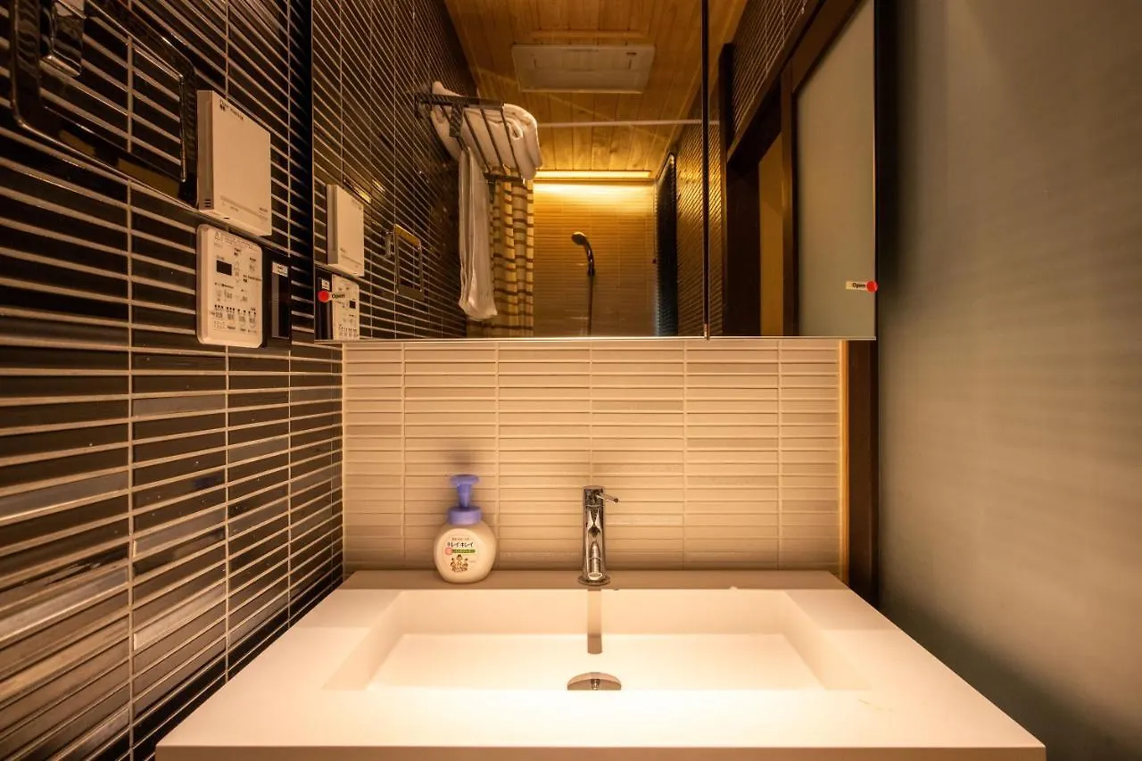 Kumomachiya Sugiya Villa Kyoto Holiday home