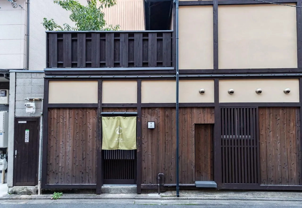 Kumomachiya Sugiya Villa Kyoto Japan