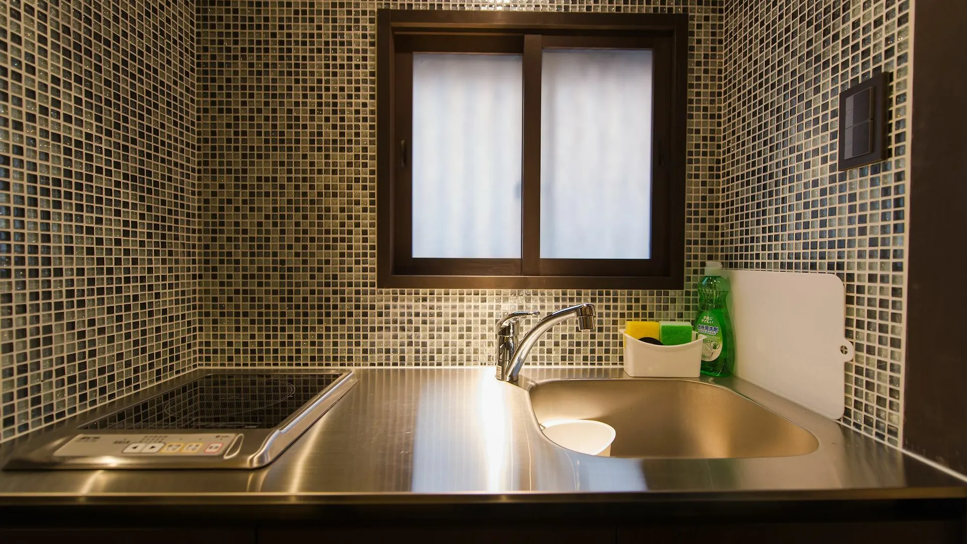 Kumomachiya Sugiya Villa Kyoto Holiday home