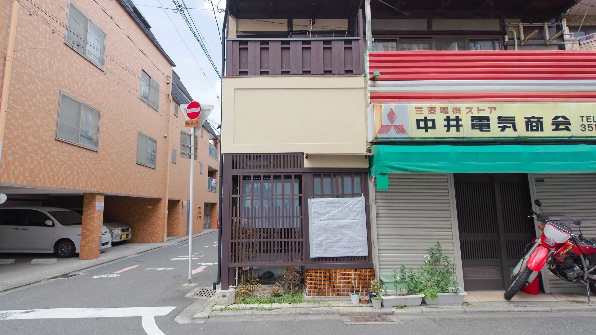 Holiday home Kumomachiya Sugiya Villa Kyoto Japan