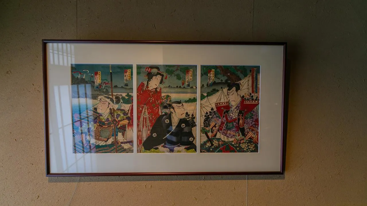 京都Kumomachiya Sugiya别墅 度假居 京都